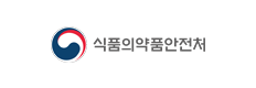 식품의약품안전처