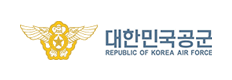 공군
