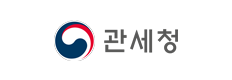 관세청