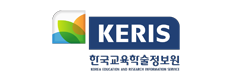 한국교육학술정보원