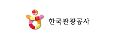 한국관광공사 