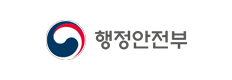 행정안전부